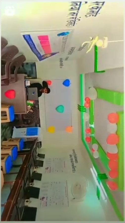 Branch Office  -  Center Code SCEC - BR03 (Deelip Computer Khanna Mahoba)
